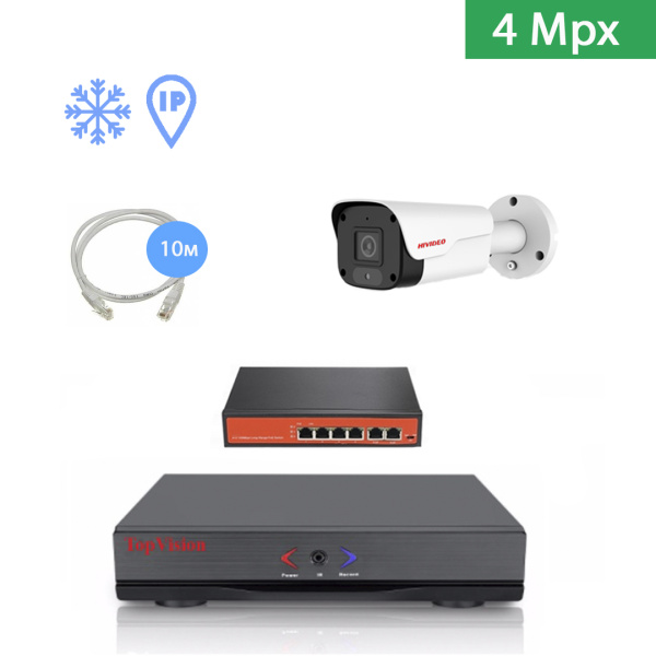 IP Комплект видеонаблюдения HIVIDEO на 1 уличную камеру 4 mpx IP Комплект видеонаблюдения HIVIDEO на 1 уличную камеру 4 mpx